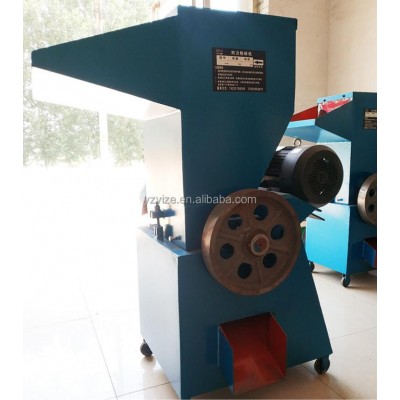 Small China Electric Industrial Aluminum Can Nylon Shredder Portable Crushing Recycle Plastic Pet Bottle Lump Crusher Machine